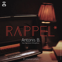 Bofiliou, Natassa - Rappel (Single)
