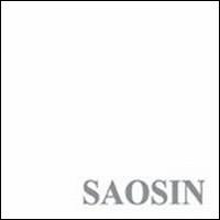 Saosin - Translating The Name (EP)