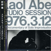 Abe, Kaoru - 1976.03.12 - Studio Session (LP 1)