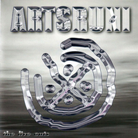 Artsruni, Vahan - The Live Cuts 2000-2001
