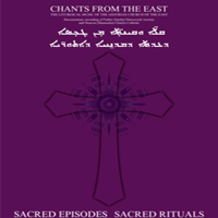 Artsruni, Vahan - Chants from the East - The Liturgical Music of the Assyrian Church of the East (CD 1)