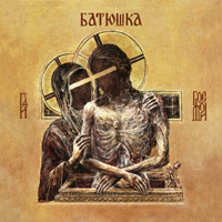 Batushka (Bart) - Hospodi