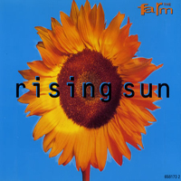 Farm - Rising Sun (UK Single)