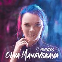 Manevskaya, Olya - 11 Minutes