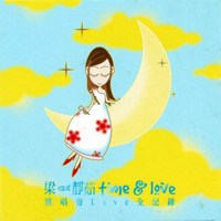 Fish Leong - Time & Love