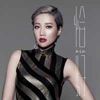 A-Lin - Just Right