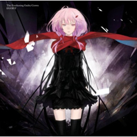 Egoist - Guilty Crown Op2 Single - The Everlasting Guilty Crown