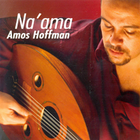 Hoffman, Amos - Na'ama