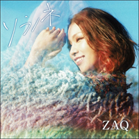 ZAQ - Sora No Ne  (Single)