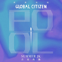 Yi, Jike Juan - Pool - Global Citizen (EP)