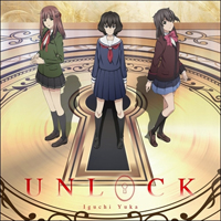 Iguchi, Yuka  - Unlock (Anime Edition Single)
