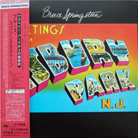 Bruce Springsteen & The E-Street Band - 22 Mini LP's Box-Set (Mini LP 01: Greetings From Asbury Park, N.J., 1973)