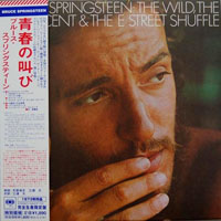 Bruce Springsteen & The E-Street Band - 22 Mini LP's Box-Set (Mini LP 02: The Wild, The Innocent & The E Street Shuffle, 1973)