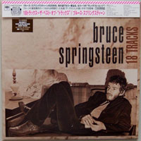 Bruce Springsteen & The E-Street Band - 22 Mini LP's Box-Set (Mini LP 19: 18 Tracks, 1999)