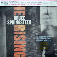 Bruce Springsteen & The E-Street Band - 22 Mini LP's Box-Set (Mini LP 22: The Rising, 2002)