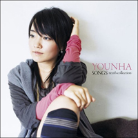 Younha - Songs -Teen's Collection-