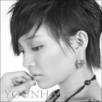 Younha - Kioku Feat. Goku (Single)