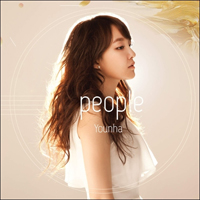 Younha - People (EP)