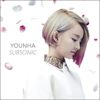 Younha - Eobseo (Single)