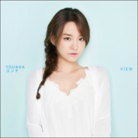 Younha - View (EP)