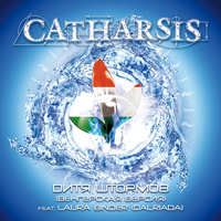 Catharsis (RUS) -   (Hungarian International Single)