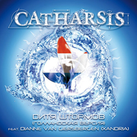 Catharsis (RUS) -   (Netherland International Single)