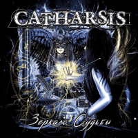 Catharsis (RUS) -  