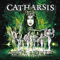 Catharsis (RUS) -  ͣ.   (CD 1)