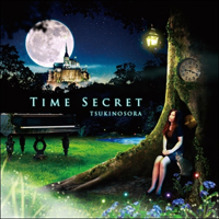 Tsukinosora - Time Secret