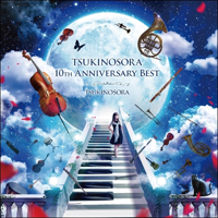 Tsukinosora - Tsukinosora 10Th Anniversary Best (Cd 1)