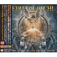 Edu Falaschi - The Glory Of The Sacred Truth (EP, Japan Edition)