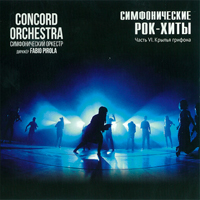 Concord Orchestra -  -.  Vi.  
