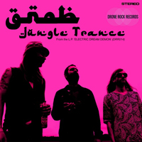 GNOB - Jungle Trance (Single)