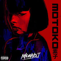 Magnavolt - Motoko