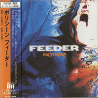 Feeder - Polythene (Special Japan Edition)