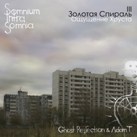 Ghost Reflection - Somnium Intra Somnia Iii:  /  (Ep)