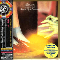 Electric Light Orchestra - Eldorado (Japan Remastered 2006)