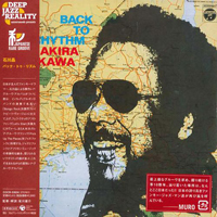 Ishikawa, Akira - Back To Rhythm (LP)