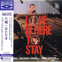Kazuo Yashiro - Love Is Here to Stay (2014 Japan Edition)
