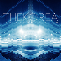 Korea (RUS) -    (Single)