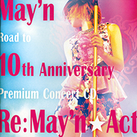 May'n - Re May'n Act (CD 1)