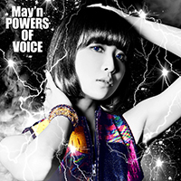 May'n - Powers Of Voice Type-B (CD 2)