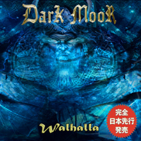 Dark Moor - Walhalla