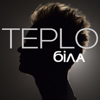 TEPLO - і