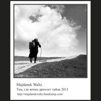 Majdanek Waltz - ,    