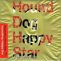 Hound Dog - Happy Star