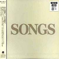Hound Dog - Songs (Single)