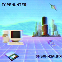 TapeHunter - 