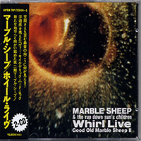 Marble Sheep - Whirl Live (CD 1)