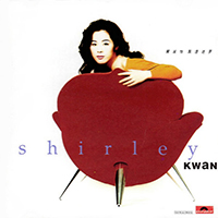 Kwan, Shirley  - Create Crazy Dream